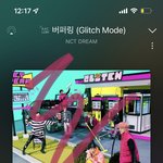 [NCT드림] 근데 이번에 버퍼링 <b>반응</b>