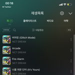 [NCT드림] ㄹㅇ 저 케이팝 <b>처음</b>인데,,,