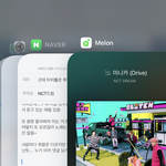 [NCT드림] 근데 타이틀은 <b>취향</b>차이이지 않나?