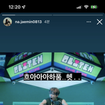 [NCT드림] 나잼 <b>하품</b>하는겈ㅋㅋㅋㅋ