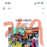 [NCT드림] 아 왠지 목아픈거 같아…안돼 나 <b>오프</b>가야 하는데…