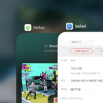 [NCT드림] 근데 뮤비 여기서 왜이런 거임?