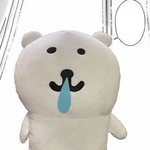이짤 정말 <b>유용</b>한 듯