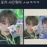 [NCT드림] 어머나 에스엠한테 <b>비밀</b>로 해주자