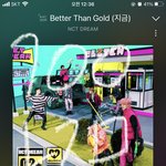 [NCT드림] 아 <b>나대</b>만 진짜 귀여워서 어캄ㅋㅋㅋㅋㅋㅋ