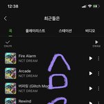 [NCT드림] 포카사진 보내서 다른거 보내준다는줄 알았는데