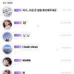 [NCT드림] 얘들아 7드림 버블 <b>강추</b>한다