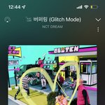 [NCT드림] 요새 재민이 기분 <b>완전</b> 좋아보이지않냐