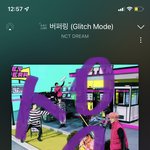 [NCT드림] 근데 <b>알</b>바하는 <b>사람</b> 있어..? 내 나이22…자꾸
