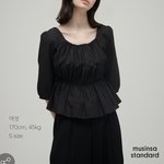 이거 입고 <b>증사</b> 찍는거 별로야??