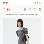 나도 <b>이런</b> <b>옷</b> 입고싶어