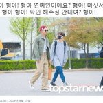 [방탄소년단] ㅋㅋㅋㅋ아이거 지민이<b>버전</b>ㅋㅋㅋㅋㅋㅋㅋㅋㅋㅋ
