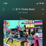 [NCT드림] 수록곡 다 너무 드림느낌나서 좋음
