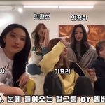 엄정화님 눈에 들어오는 걸그룹