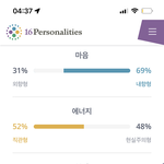 나애 <b>엠</b><b>비티</b>아이를 소개합니다