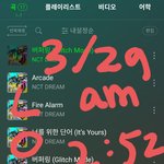 [NCT드림] 디지팩 <b>물량</b> 언제쯤 동날까