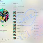 [NCT드림] 나 코로나인데 코 땜에 잠을 못자겠어ㅠㅠㅠ