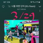 [NCT드림] <b>디지팩</b>이 더 늦게 배송돼?