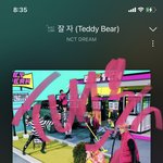 [NCT드림] 이번에 <b>중국</b> 공구한 <b>바</b> 어디어디 있어ㅓ?