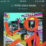 [NCT드림] <b>아침</b>이라 그른가 순위가 찌끔떨어졌네