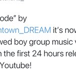 [NCT드림] 헐미춌다!!