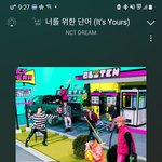 [NCT드림] 넌 내게 멋진 <b>여왕</b>이 돼 어둠에 빠진 나를 구해