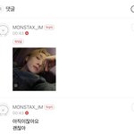 [몬스타엑스] 심돌 <b>막방</b> 달래주는거 눈물