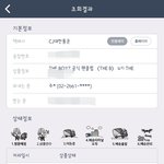 [더보이즈] ㅅㄷ 키트 <b>내일</b> 오려나❤️