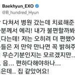 급이 다른 케이팝 장기 <b>집권</b> 남자 아이돌