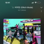 [NCT드림] 스밍으로 운이 아니라는거 알려주자