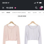 [드루와] 너네 이중에서 한번 골라봐