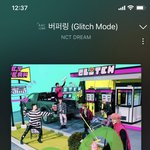 [NCT드림] ㅌㅇㄴ형이 글리치모드 멋있구 rewind좋댕