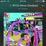 [NCT드림] 헐 우리 에셈최단<b>기간</b> 2000만뷰 된 거임?!