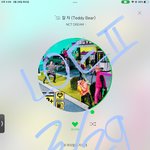 [NCT드림] 아이<b>패드</b>로 스밍횟수 어케 봐 ??