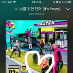 [NCT드림] 아 화나ㅠㅡㅠ