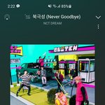 [NCT드림] 스밍 잘 돌리고 있쥬?