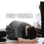 [방탄소년단] 나진짜 이젠 공지만 뜨면 <b>심장</b>이 먼저 떨어짐