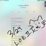 [NCT드림] 근데 4/5 이때 <b>중요</b>한거 있다했잖아