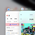 [NCT드림] 얘들아 스페셜 티켓 <b>랜덤</b>임?