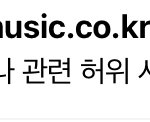 빅<b>히트</b> 실시간으로 피뎊딴거 읽는다ㄱㄱ