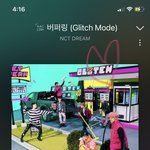 [NCT드림] 내 케타 배송 어케 올거 같음?