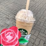 <b>퇴근길</b>