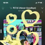 [NCT드림] 나 지금<b>앨범</b>사러가고싶다ㅜ