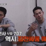 이 둘 닮지 않음??