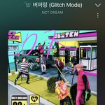 [NCT드림] 우리 24시간 이용자수 커<b>하야</b>