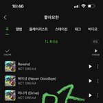 [NCT드림] 우리 <b>더</b><b>쇼</b>는 왜 안나와??
