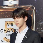 [TXT] <b>샤넬</b>수빈얘기나와서말인데