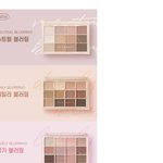 얘두라 나 뭐살까??