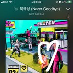 [NCT<b>드림</b>] 고딩<b>즈</b>니..