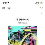 [NCT드림] 애들 드대드도 찍고 라이브클립도 찍었<b>나바</b>~~유후